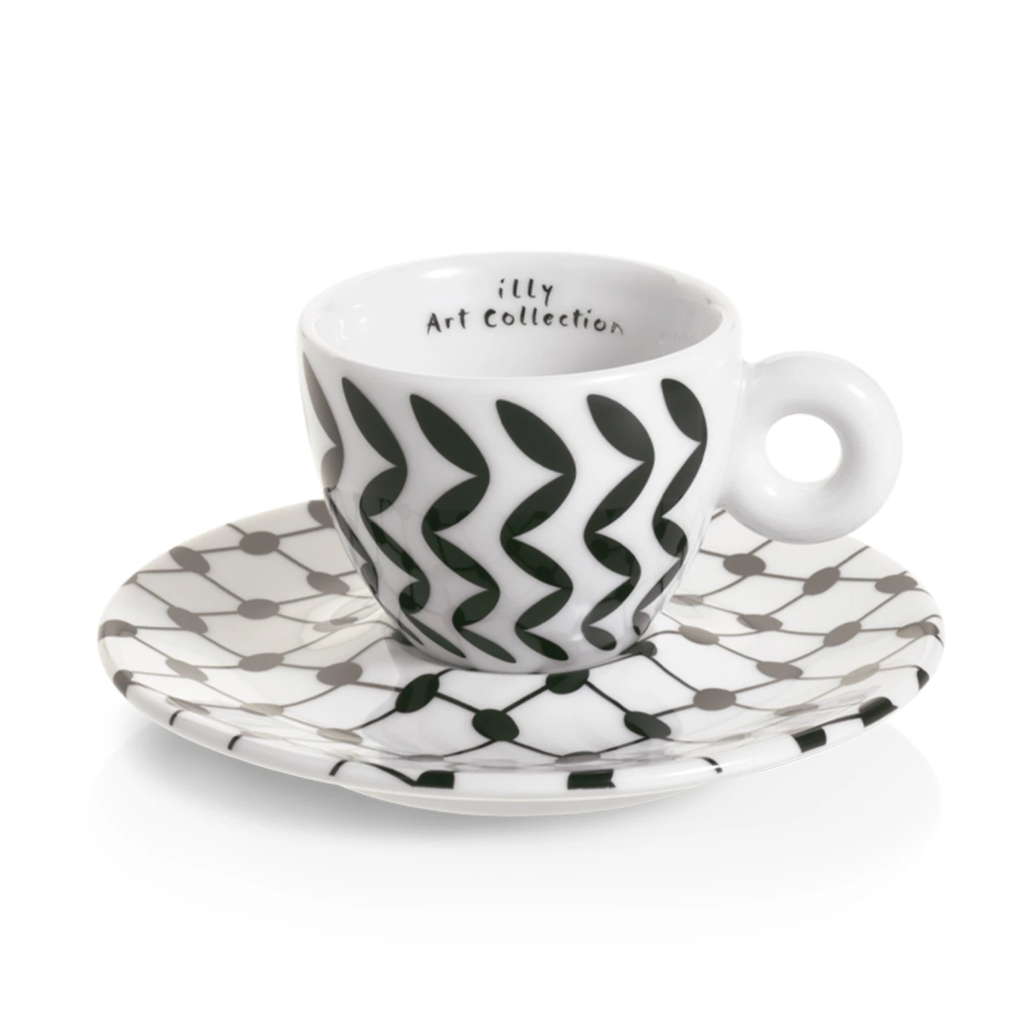 Illy Mona Hatoum Set Of 2 Espresso Cups And Saucers 5 Illy Mona Hatoum Set Of 2 Espresso Cups And Saucers - Image 3